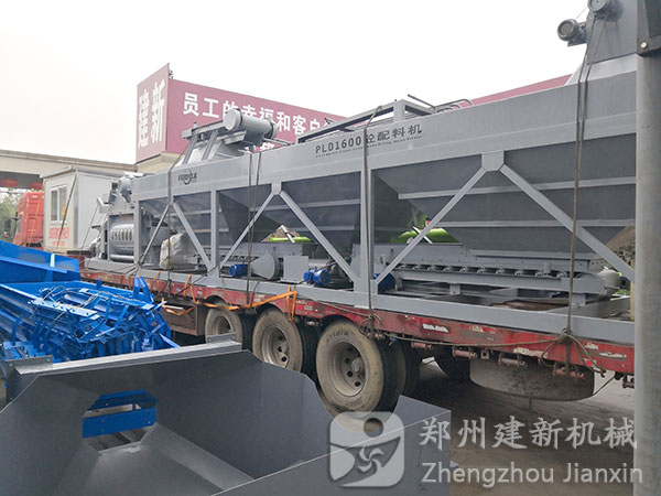 60混凝土攪拌站發(fā)貨現場(chǎng)