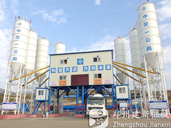 福州雙90混凝土攪拌站設備案例現場(chǎng)