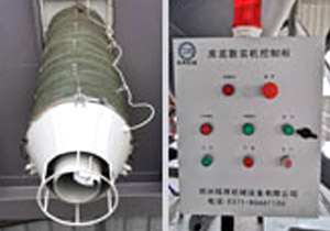 干混（粉）砂漿生產(chǎn)線(xiàn)散裝伸縮機