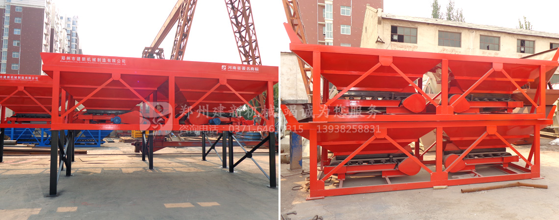 配料機生產(chǎn)廠(chǎng)家