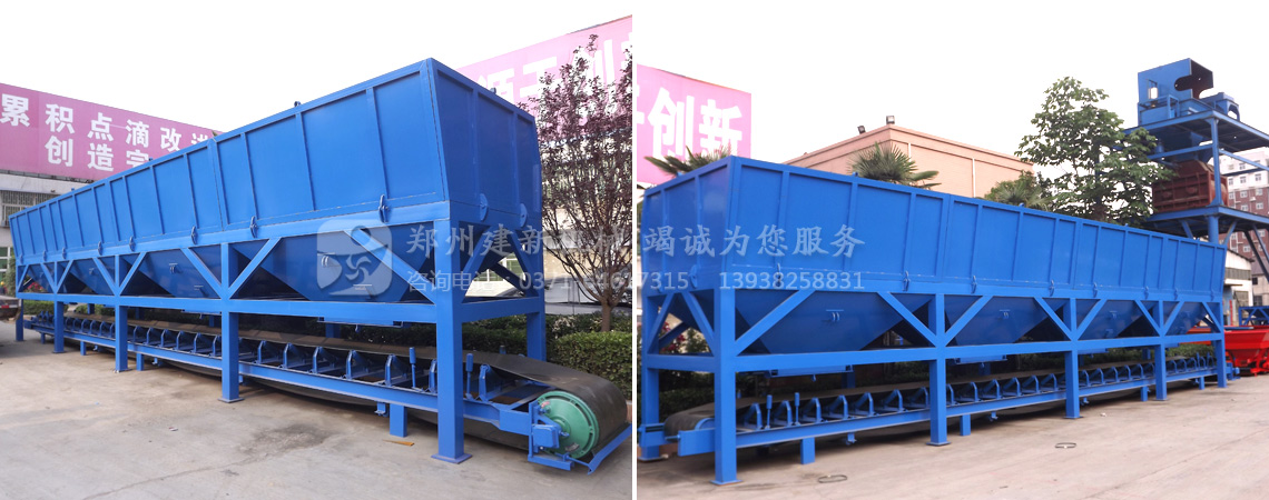 PLD2400配料機廠(chǎng)家