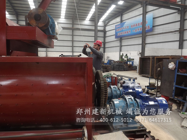 客戶(hù)建新機械廠(chǎng)內參觀(guān)