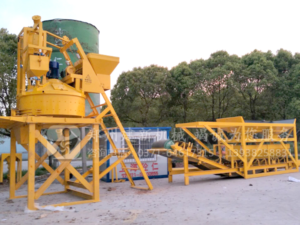 簡(jiǎn)易免基礎混凝土攪拌站設備