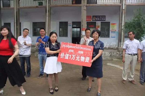 建新機械廠(chǎng)家