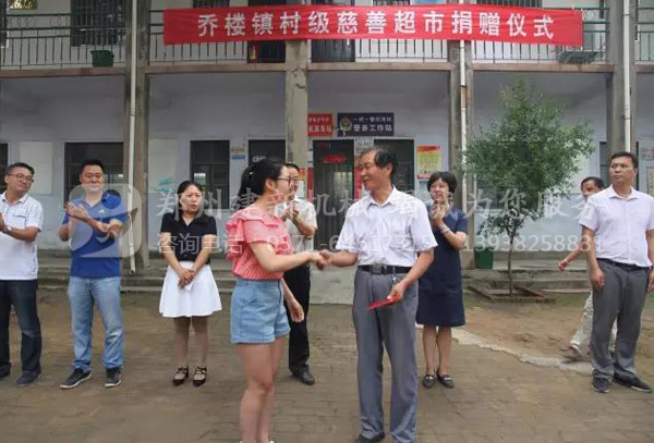 建新廠(chǎng)家