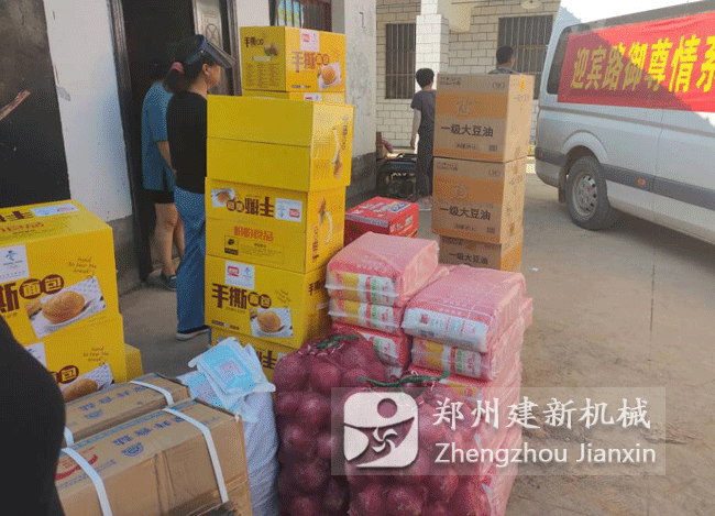 鄭州建新積極救援洪災獲滎陽(yáng)市政府表?yè)P(圖2) 建新機械